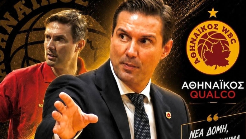 Αθηναϊκός: Νέος GM o Γκουγκουτούδης
