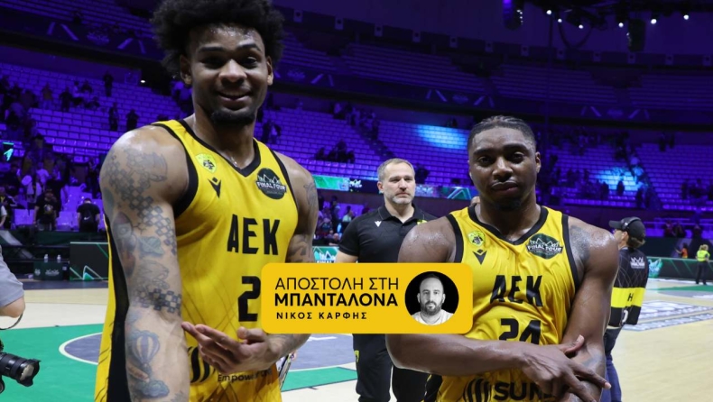 ΑΕΚ: Μπράουν και Μπάρτλεϊ πόσταραν Gazzetta μετά την πρόκριση της ΑΕΚ