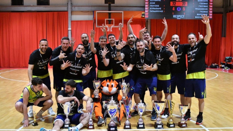 Basketaki Salonica: Εβδομαδιαία ανασκόπηση 