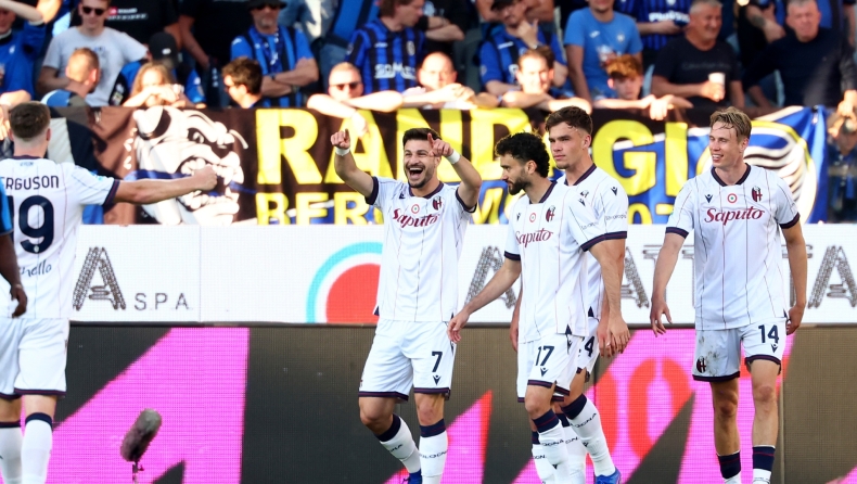 Αταλάντα - Μπολόνια 0-1: Νίκη-ελπίδα για τους φιλοξενούμενους