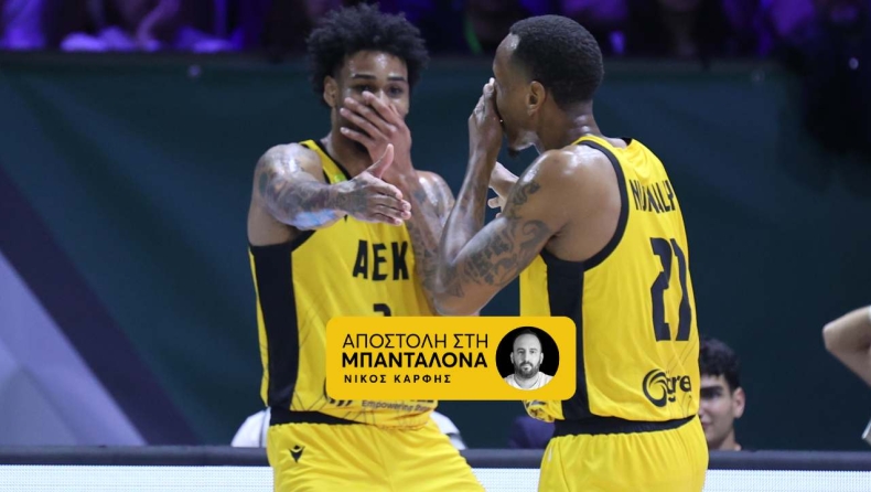 AEK: Οι πολεμιστές της Βασίλισσας είχαν προκριθεί πριν το τζάμπολ