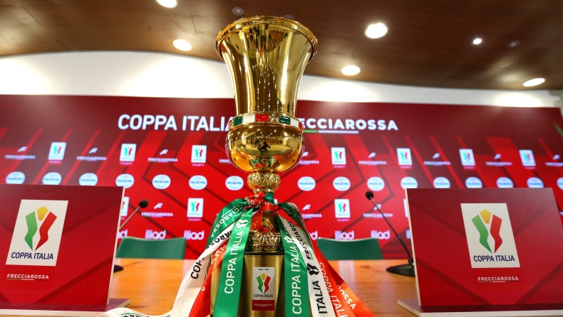 Ιταλία: Η Χρυσή Βίβλος του Coppa Italia