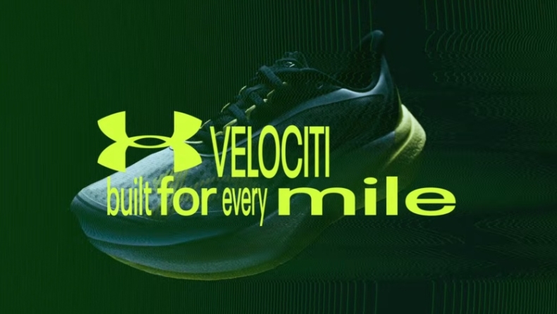 UNDER ARMOUR VELOCITI: Η πιο ολοκληρωμένη σειρά running για κάθε χιλιόμετρο
