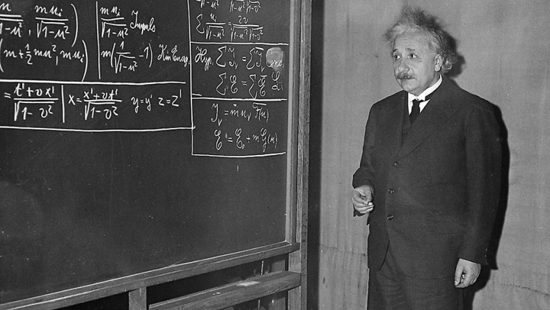 Πώς λειτουργεί πραγματικά η βαρύτητα σύμφωνα με τον Αϊνστάιν - Η θεωρία που άλλαξε τη φυσική
