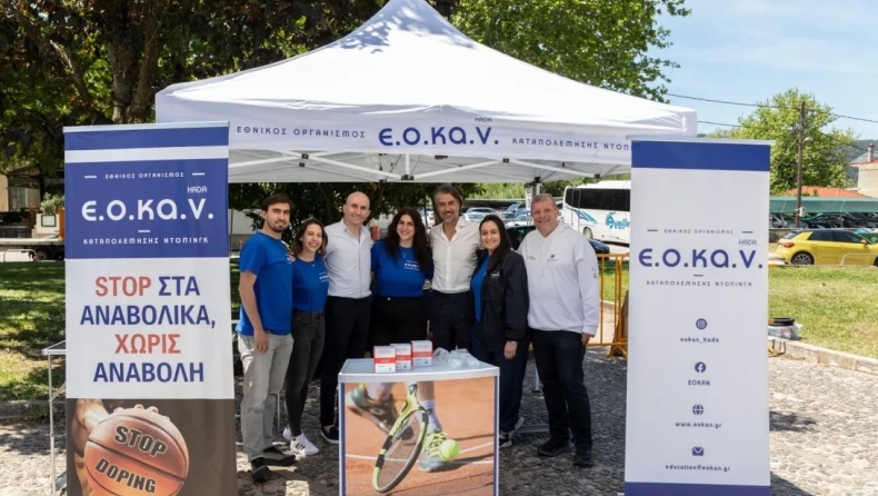 ΕΟΚΑΝ: «Ταξίδεψε» με τον ΔΕΗ Tour Of Hellas 2026 προωθώντας τον «καθαρό» αθλητισμό