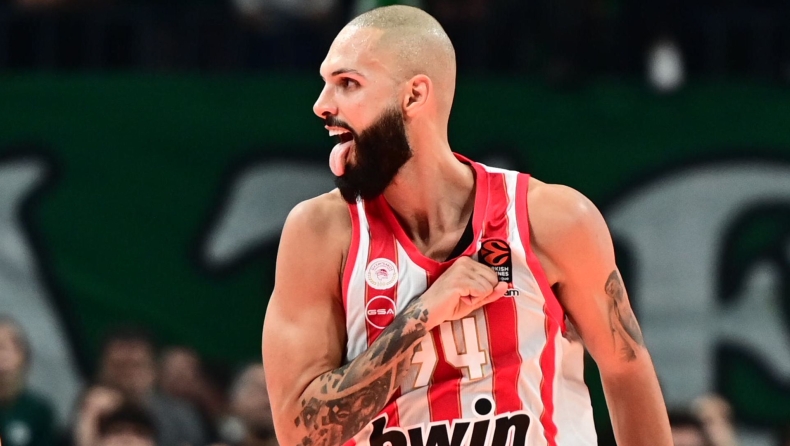 Οι ημερομηνίες του Final Four της Αθήνας στο Telekom Center Athens