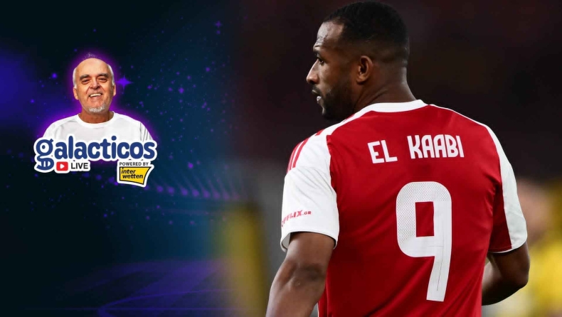  Νικολακόπουλος στους Galacticos by Interwetten: Θα πάρει και σέντερ φορ ο Ολυμπιακός