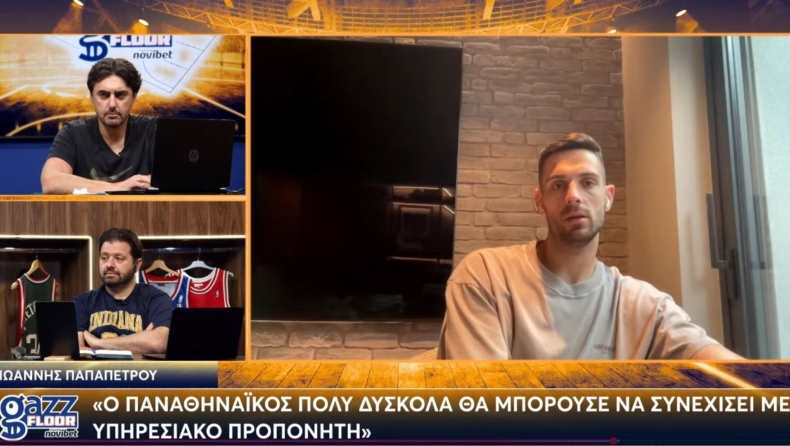Παπαπέτρου: «Ο Παναθηναϊκός πολύ δύσκολα θα μπορούσε να συνεχίσει με υπηρεσιακό προπονητή»