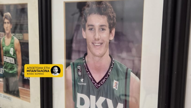 Final Four BCL: Ρούντι, Πέδρο Μαρτίνεθ, Μάρκοβιτς και Μίντλετον κλέβουν την παράσταση στην... αίθουσα τύπου