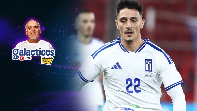Νικολακόπουλος στους Galacticos: Τι παίζει με τον Γιαννούλη