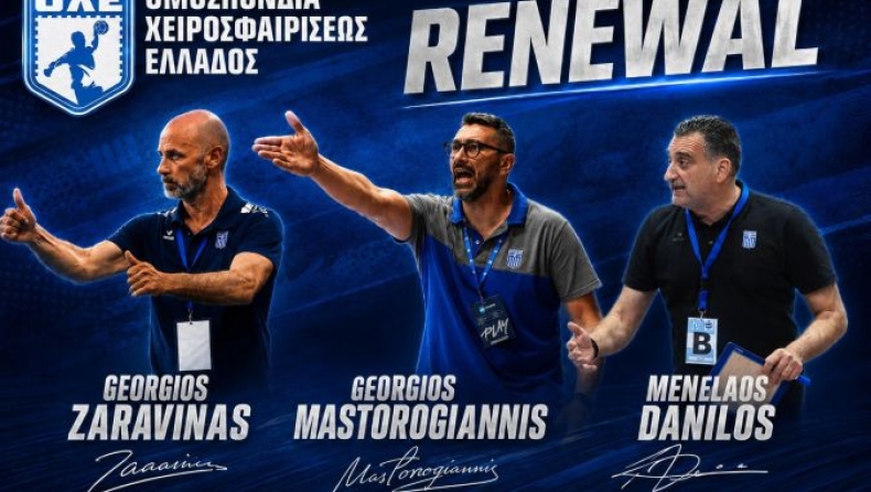 Οι Ζαραβίνας και Δανήλος ανανέωσαν στις εθνικές ομάδες μέχρι το 2028