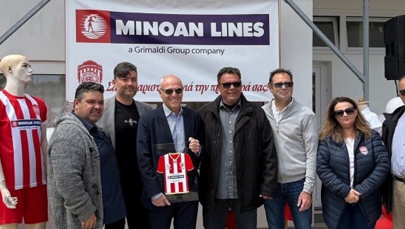MINOAN LINES: «Ταξιδεύουμε για τον αθλητισμό»