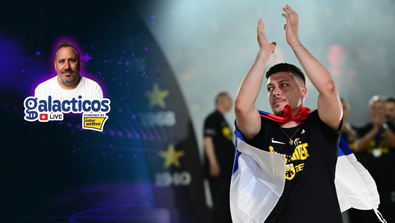 Τσακίρης στους Galacticos by Interwetten: Η επαφή με Γιόβιτς και οι υποψήφιοι προς πώληση