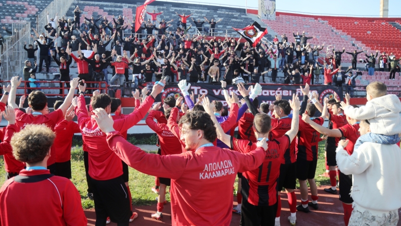 Γ' Εθνική: Ανέβηκε ο Απόλλων Καλαμαριάς, «αγκαλιά» με τον προβιβασμό ο Άρης Πετρούπολης