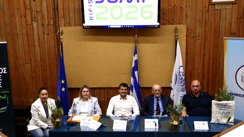 «Kifisia Jump 2026»: Mε 90 αθλητές από 16 χώρες και τέσσερις ηπείρους στο Άλσος Κηφισιάς