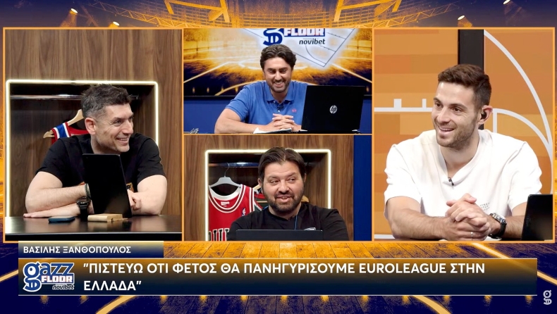 Ξανθόπουλος: «Φέτος θα πανηγυρίσουμε EuroLeague στην Ελλάδα»