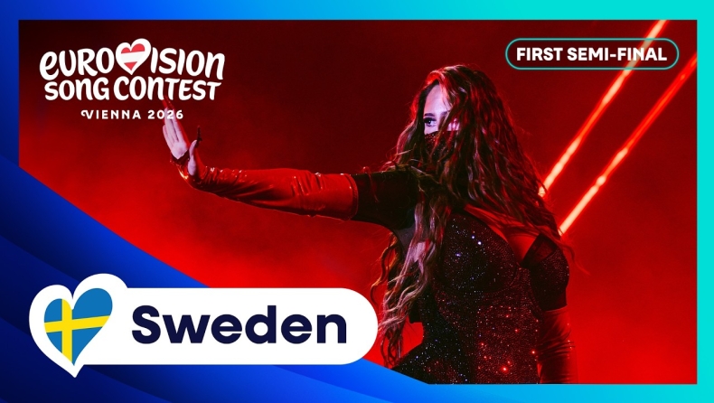 Eurovision 2026: Αγωνία για την εμφάνιση της Σουηδίας - Η Φελίσια έχασε τη φωνή της λίγο πριν τον μεγάλο Τελικό