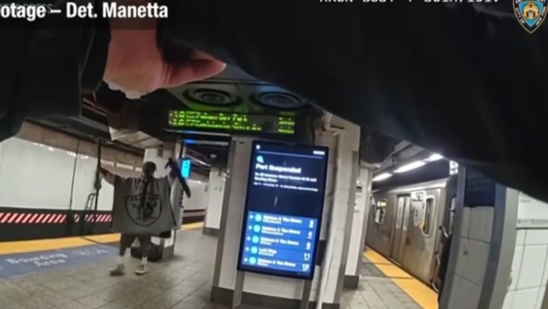 Νέα Υόρκη: Το NYPD έδωσε στη δημοσιότητα βίντεο από την εξουδετέρωση άνδρα με ματσέτα