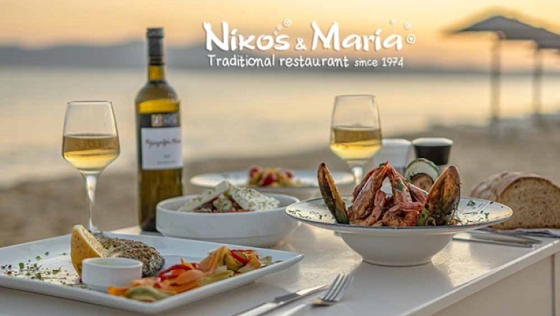 ΤΑΞΙΔΙΑNikos & Maria: Τριήμερο του Αγίου Πνεύματος στη Νάξο!