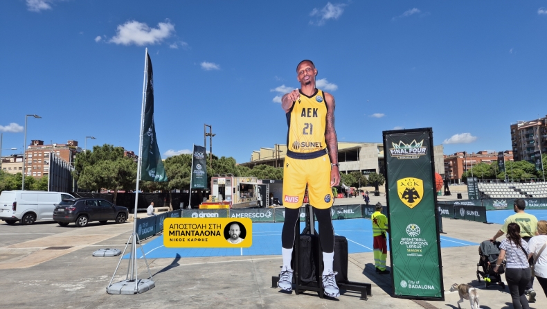 Με... Νάναλι η Fan Zone στο Final Four του BCL και το τρόπαιο που δεσπόζει!