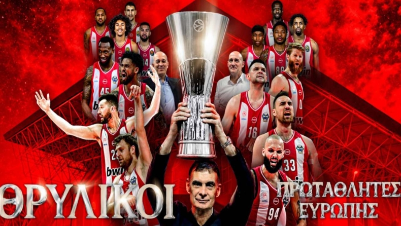 Gazz Floor by Novibet: Ολυμπιακός μαραθώνιος για τον Πρωταθλητή Ευρώπης & τον θρίαμβο στο T-Center