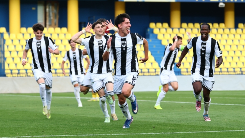 Τελικός Κυπέλλου U19 ΠΑΟΚ - Αρης 1-0: Νταμπλούχος στα... χασομέρια! 