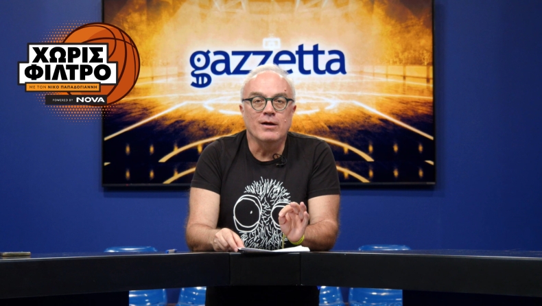 «Χωρίς Φίλτρο»: Ο Νίκος Παπαδογιάννης για τον μεγαλύτερο αντίπαλο του Ολυμπιακού στον τελικό