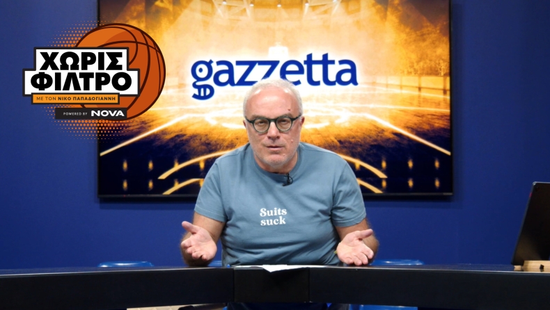 «Χωρίς Φίλτρο»: Ο Νίκος Παπαδογιάννης για τις πιθανότητες νίκης του Ολυμπιακού κόντρα στη Ρεάλ