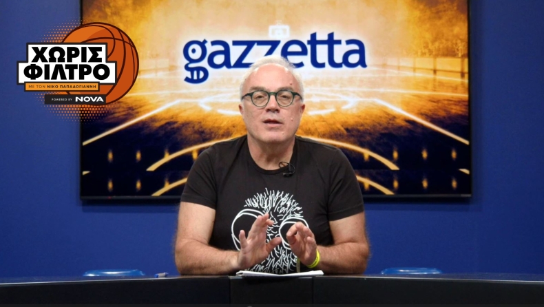 «Χωρίς Φίλτρο»: Ο Νίκος Παπαδογιάννης προβλέπει το σκορ που θα... δείξει πρόκριση Ολυμπιακού