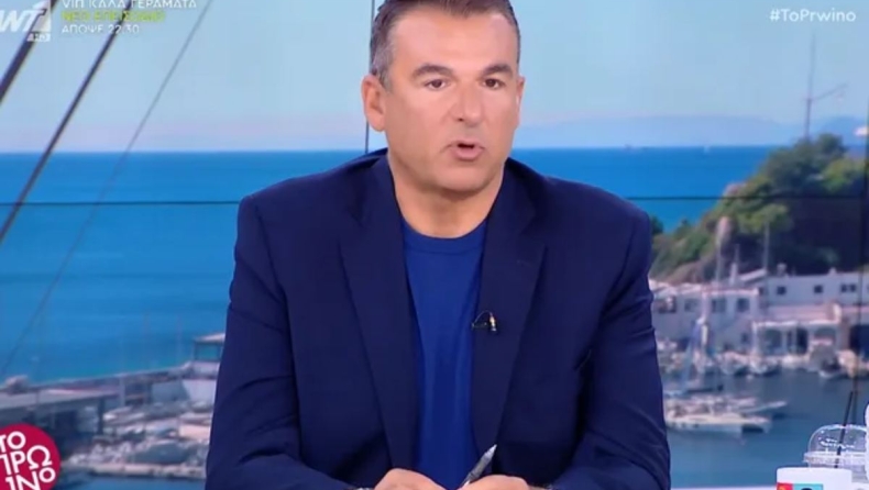 Πρόστιμο 40.000 ευρώ σε ΑΝΤ1 και Star για την κάλυψη του θανάτου του Τζορτζ Μπάλντοκ