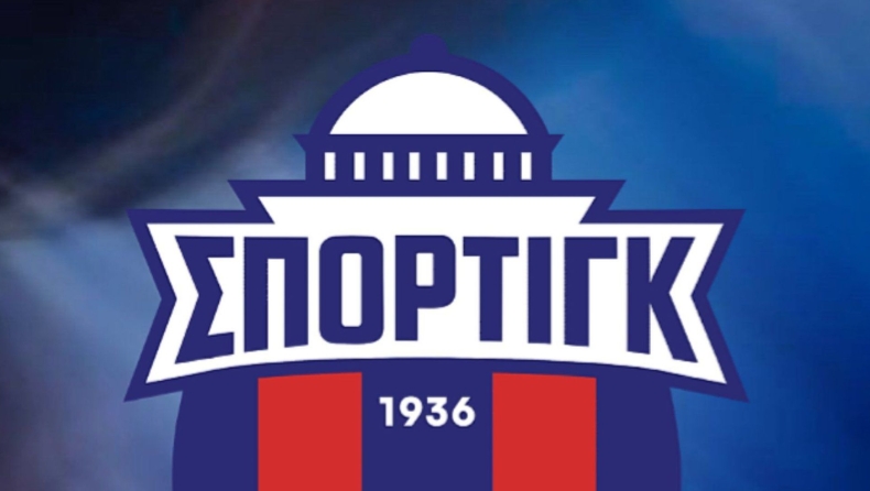Σπόρτιγκ: Το επετειακό σήμα για τα 90 χρόνια της ιστορίας του