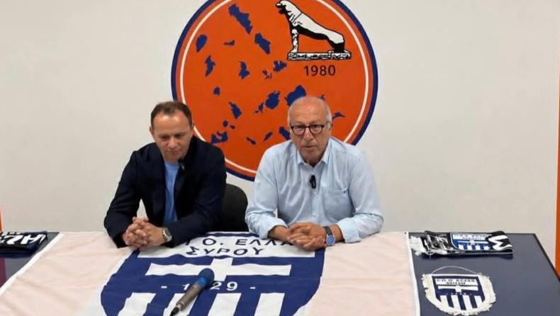 Ελλάς Σύρου: Οι πρώτες δηλώσεις του Θανάση Στάικου (vid)