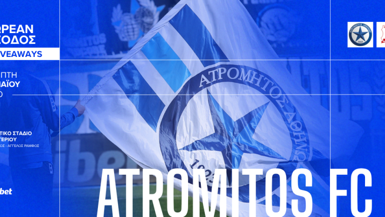 Ατρόμητος: Δωρεάν είσοδο και διαγωνισμοί στο τελευταίο ματς με τον Πανσερραϊκό