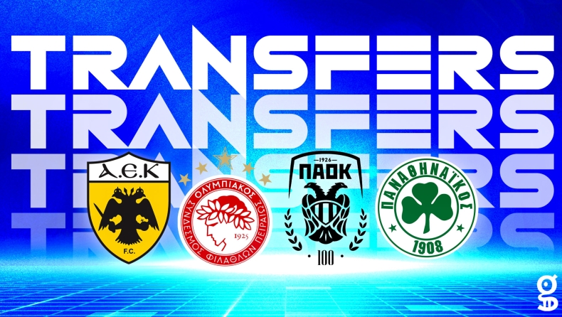 Super League: Τα «θέλω» του Big 4 στη μεταγραφική αγορά