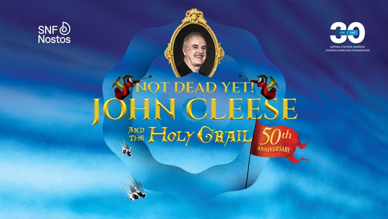 Not Dead Yet: Ο John Cleese στο SNF Nostos 2026