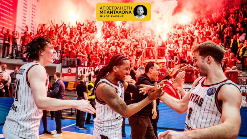 Final Four ΒCL: Η Βίλνιους φέρνει... λαό στη Μπανταλόνα, πάνω από 1500 οπαδοί
