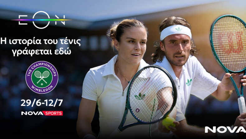 Wimbledon: Τo δημοφιλέστερο και ιστορικότερο Grand Slam του τένις για 26η χρονιά αποκλειστικά στα κορτ του Novasports!