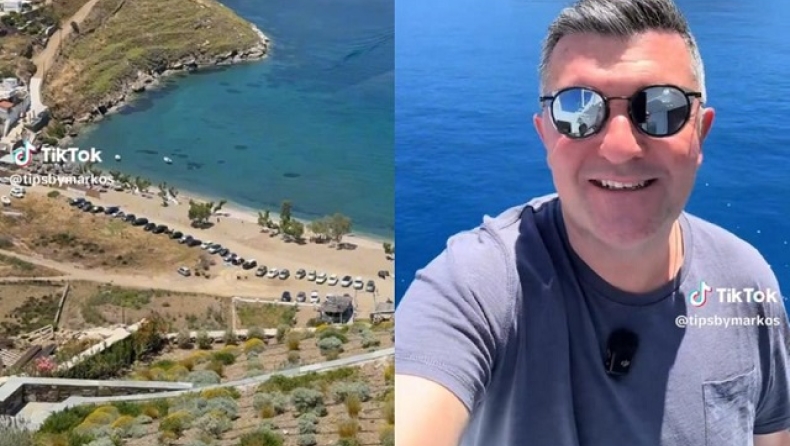 Το δωμάτιο με την ωραιότερη θέα στην Κύθνο σε… 1 ώρα και 10 λεπτά!