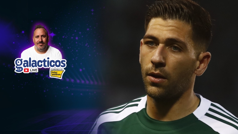 Τσακίρης στους Galacticos: «Η ΑΕΚ και οι Ουναΐ, Ιβάν Μαρτίν, Μπακασέτας & Ζοάο Μάριο»
