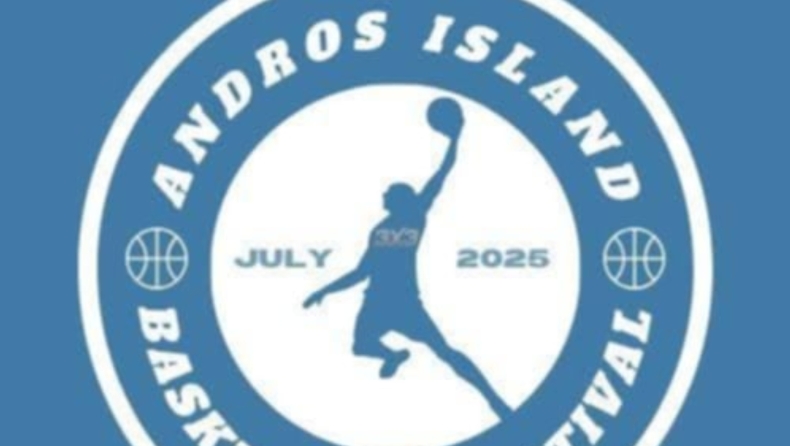 Andros Island 3x3 Basketball Festival: Επιστρέφει και φέτος  στην Άνδρο από 10-12 Ιουλίου 