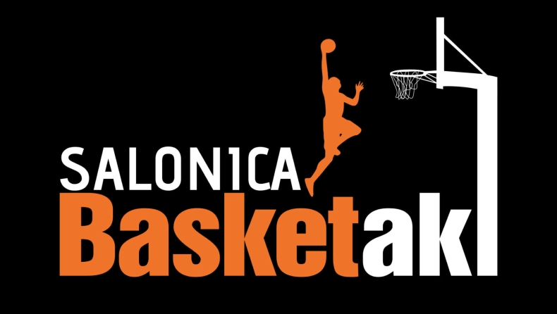 Elite League by Novibet: Τα Φροντιστήρια Άξονας με το δέκατο τρόπαιο στην ιστορία τους!!! 