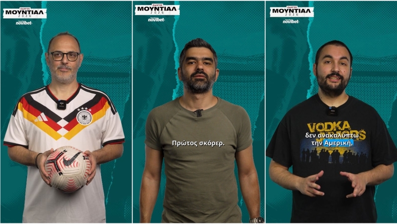 Μουντιάλ 2026: Οι προβλέψεις των συντακτών του Gazzetta για τον πρώτο σκόρερ