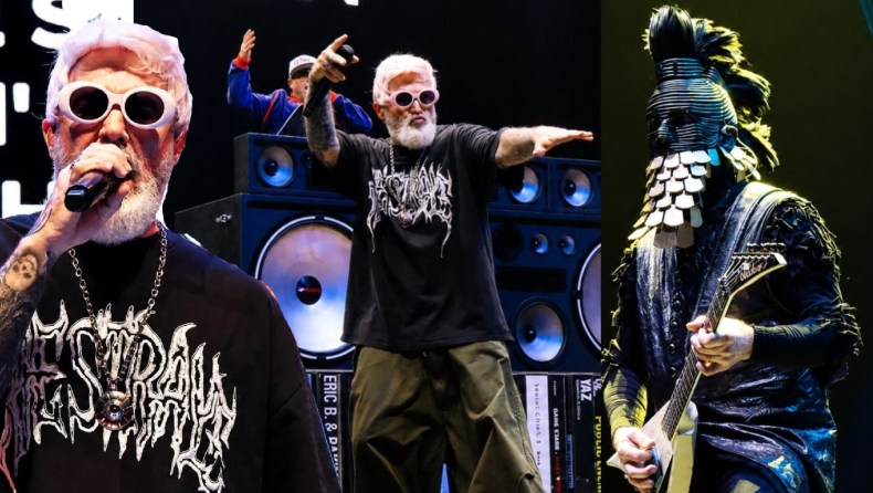 Πόσο έτοιμοι είστε για τους Limp Bizkit;
