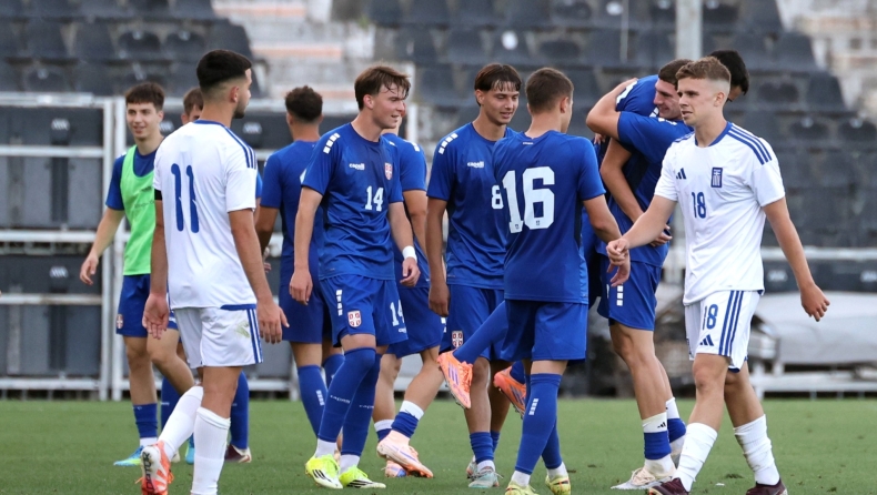 Ελλάδα - Σερβία 0-1: Ήττα στο φινάλε για την Εθνική Νέων