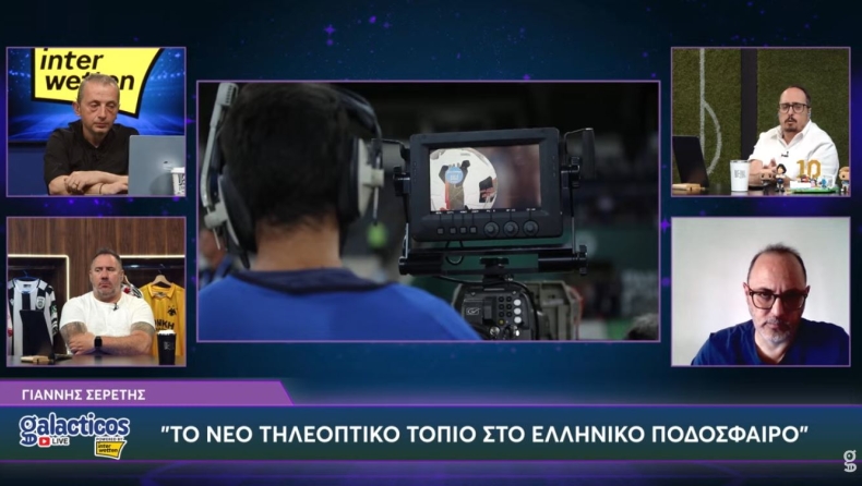 Galacticos LIVE by Interwetten: Όλες οι εξελίξεις γύρω από τ