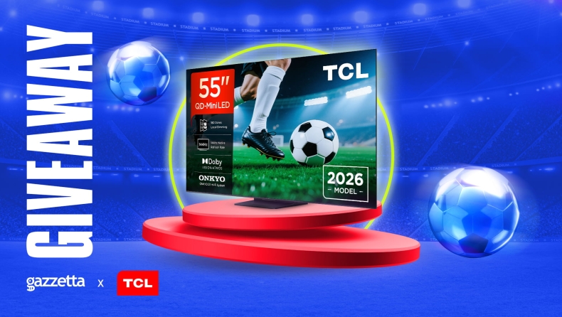 TCL: Μπες στον απόλυτο διαγωνισμό και ζήσε το Μουντιάλ από την καλύτερη θέση