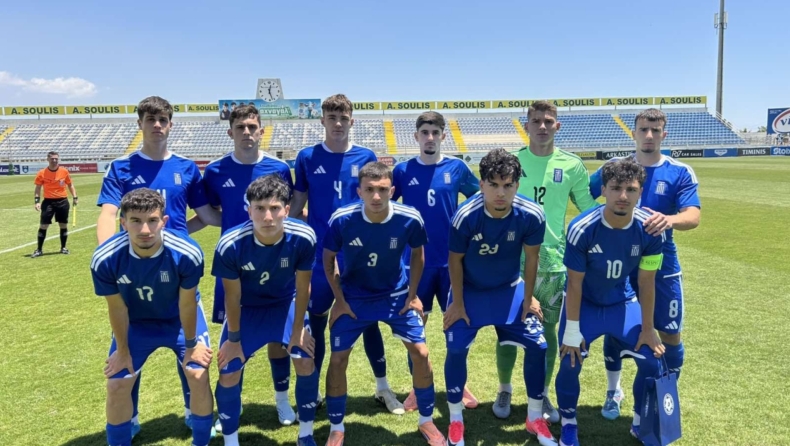 Live TV: Ελλάδα U19 – Σερβία U19