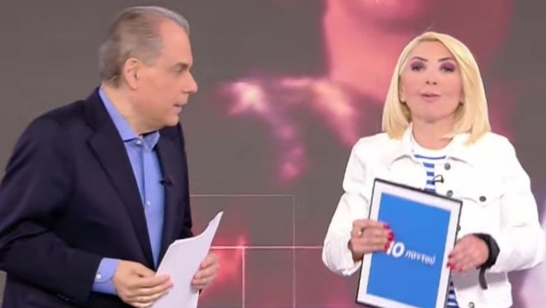«Άγιο είχες»: Το σχόλιο του Νίκου Στραβελάκη μετά το ατύχημα της Μίνας Καραμήτρου