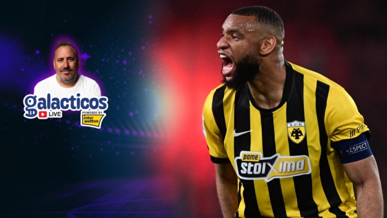 Τσακίρης στους Galacticos: «Τι παίζει με Κοϊτά, Ρέλβας και Μουκουντί»