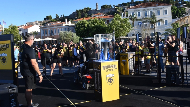 ΑΕΚ: Ουρές και στο Ναύπλιο για το τρόπαιο του πρωταθλήματος